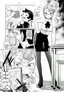 Page 77 of Megane Gakkou - Glasses School (decensored) - preview thumbnail