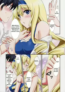 Page 6 of Lesson! - preview thumbnail