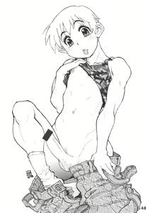 Page 48 of Bokutachi! Shotappuru!! - preview thumbnail