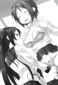 Page 195 of Kanojo ga Hentai Sugiru node Koakuma na Senpai ni Soudan Shitemita. - preview thumbnail