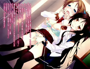 Page 6 of Kanojo ga Hentai Sugiru node Koakuma na Senpai ni Soudan Shitemita. - preview thumbnail