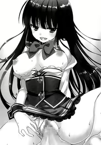 Page 121 of Ore to Osananajimi to Imouto no Naka wo Seitokaichou ga Jama wo Suru - preview thumbnail