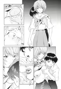 Page 271 of EVANGELIUM AETERNITATIS Eien no Fukuinsho i-ii + Omakebon - preview thumbnail