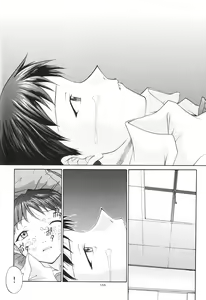 Page 346 of EVANGELIUM AETERNITATIS Eien no Fukuinsho i-ii + Omakebon - preview thumbnail