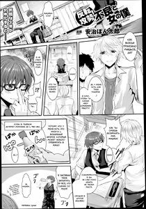 Hanten Kousei! Furyou to Onna no Boku — hentai manga cover on Fhentai
