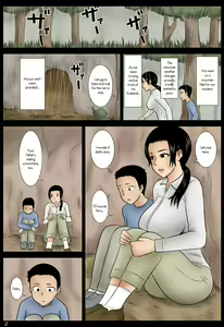 Page 2 of Ame no Naka | In the Rain - preview thumbnail