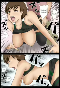Page 30 of Ame no Naka | In the Rain - preview thumbnail