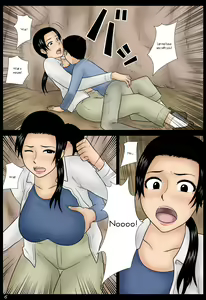 Page 6 of Ame no Naka | In the Rain - preview thumbnail