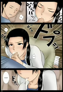 Page 10 of Ame no Naka | In the Rain - preview thumbnail
