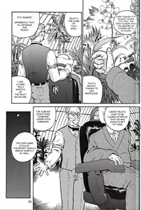 Page 30 of Dulce Report 1 (decensored) - preview thumbnail