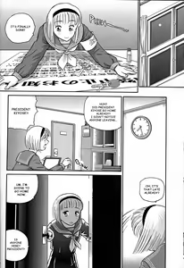 Page 25 of Dulce Report 2 (decensored) - preview thumbnail