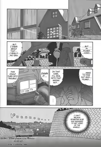Page 5 of Dulce Report 4 (decensored) - preview thumbnail