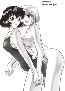 Page 24 of Dulce Report 5 (decensored) - preview thumbnail