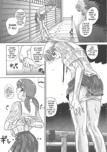 Page 56 of Dulce Report 5 (decensored) - preview thumbnail