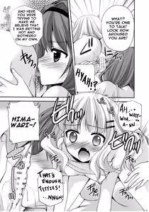 Page 18 of Love Miman Sono 2 - preview thumbnail