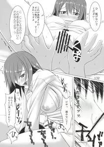 Page 134 of Ano Hi Shittaka butte sura Inakatta Iku-san wa Touzen Otoko wo Shiranai. - preview thumbnail
