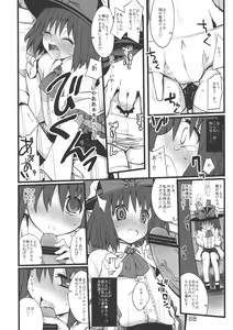Page 90 of Ano Hi Shittaka butte sura Inakatta Iku-san wa Touzen Otoko wo Shiranai. - preview thumbnail