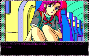 Page 326 of Lipstick Adventure 1 - preview thumbnail
