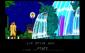 Page 424 of Lipstick Adventure 1 - preview thumbnail