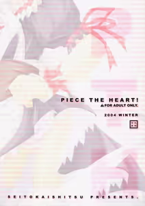 Page 2 of Piece the Heart! - preview thumbnail