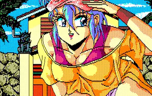 Page 125 of Lipstick Adventure 2 - preview thumbnail