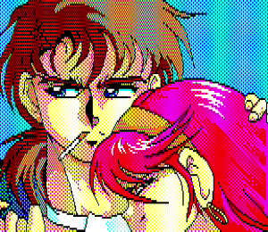 Page 171 of Lipstick Adventure 2 - preview thumbnail