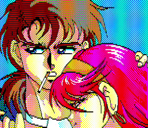 Page 175 of Lipstick Adventure 2 - preview thumbnail