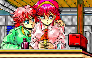 Page 99 of Lipstick Adventure 2 - preview thumbnail