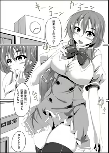 Page 8 of toka and mgear comic - preview thumbnail