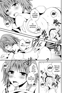 Page 22 of Riko Scoop - preview thumbnail