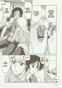Page 7 of COMIC Daybreak Vol. 01 - preview thumbnail