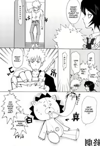 Page 31 of Kiku Hime - preview thumbnail