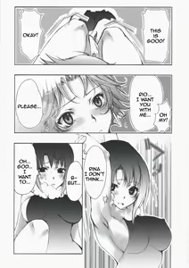 Page 15 of Rio de FEVER - preview thumbnail
