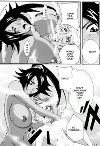 Page 30 of Benten Kairaku 6 - preview thumbnail