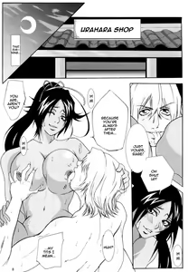 Page 7 of Benten Kairaku 6 - preview thumbnail