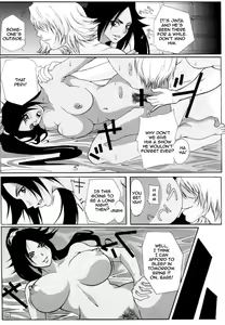 Page 9 of Benten Kairaku 6 - preview thumbnail