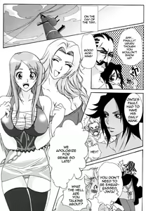 Page 10 of Benten Kairaku 6 - preview thumbnail