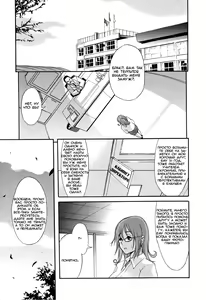 Page 5 of Naive - preview thumbnail