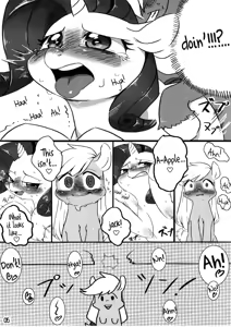 Page 7 of Keuna Ringo de Koucha o Ireru niwa? - preview thumbnail