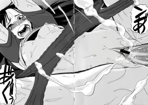 Page 177 of MOMOPAN 5 - preview thumbnail