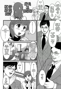 Page 114 of Haken No Muuko-san 1 - preview thumbnail