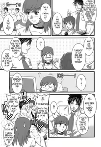 Page 137 of Haken No Muuko-san 1 - preview thumbnail