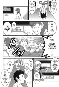 Page 180 of Haken No Muuko-san 1 - preview thumbnail