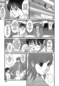 Page 187 of Haken No Muuko-san 1 - preview thumbnail