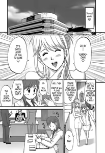 Page 39 of Haken No Muuko-san 1 - preview thumbnail