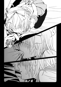 Page 4 of Maid-San wa miteru dake! | 메이드씨는 보고 있을뿐 - preview thumbnail