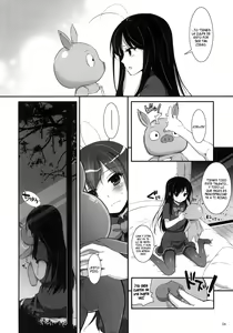 Page 5 of D.L. action 67 - preview thumbnail