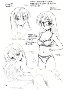 Page 39 of so loving - preview thumbnail