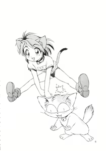 Page 5 of Uwasa no Neko Shuukai - preview thumbnail