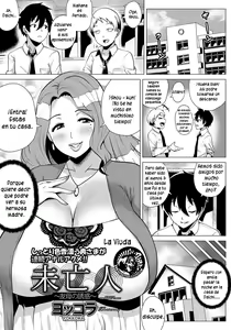 Miboujin ~Tomo Haha no Yuuwaku~ | La viuda — hentai manga cover on Fhentai